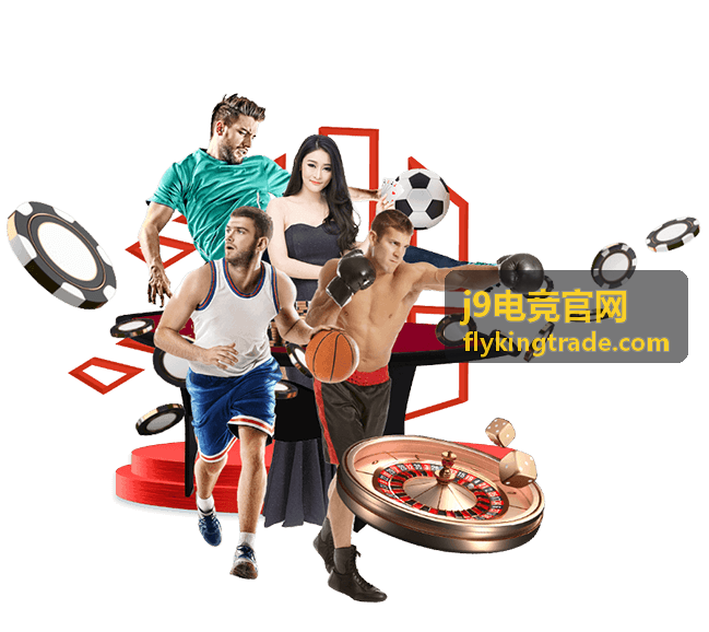 j9电竞官网战队选手采访内容封面